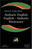 dictionary tigrinya english